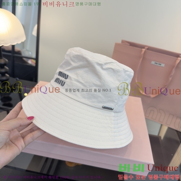 �̿�̿� ���� MU22729-3