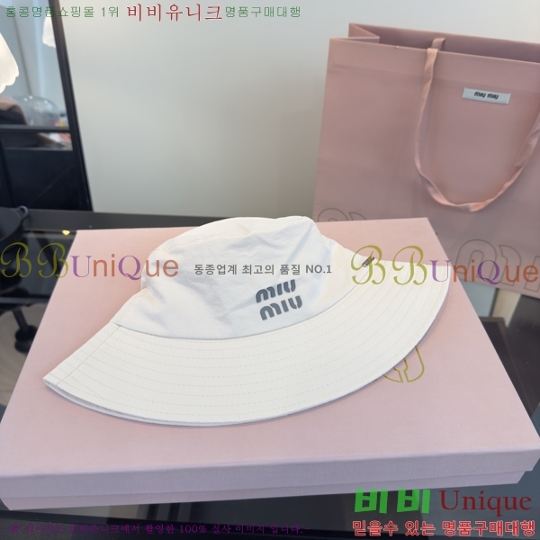 �̿�̿� ���� MU22729-3