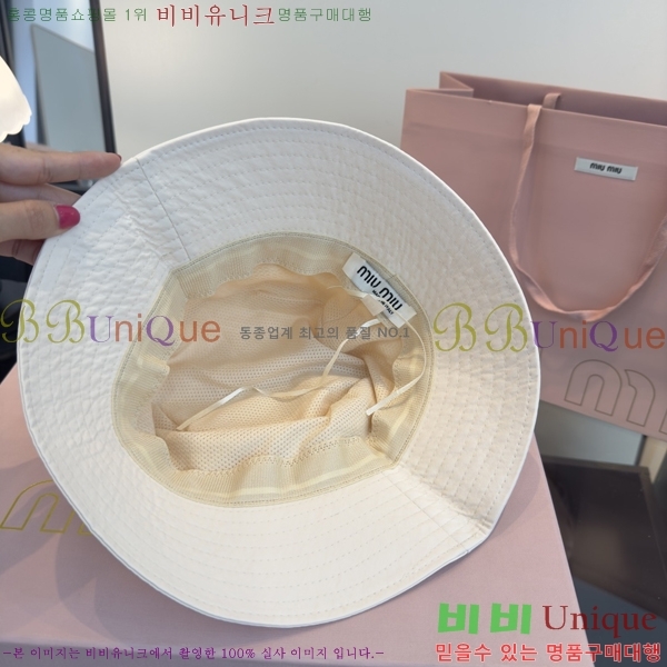 �̿�̿� ���� MU22729-3