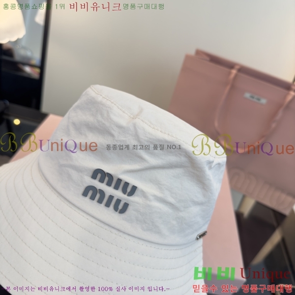 �̿�̿� ���� MU22729-3