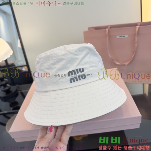 �̿�̿� ���� MU22729-3