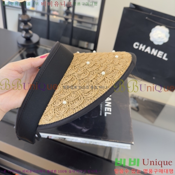 ��* �� ĸ ���� CH86254-2