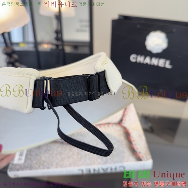 ��* �� ĸ ���� CH86254-1