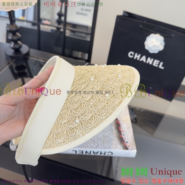 ��* �� ĸ ���� CH86254-1