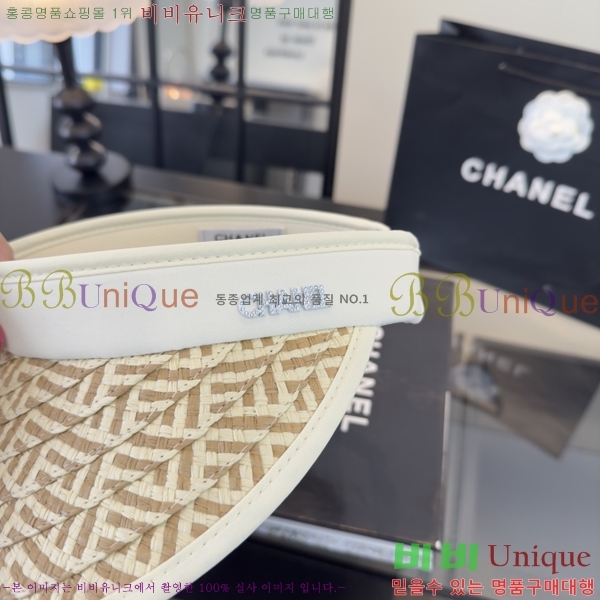 ��* �� ĸ ���� CH86253-1
