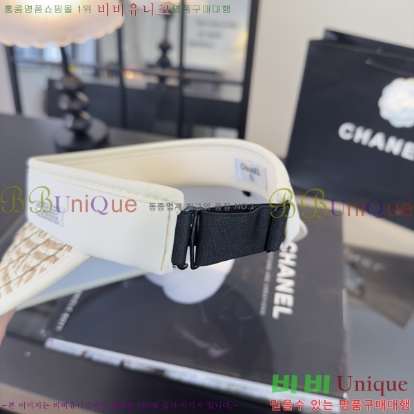 ��* �� ĸ ���� CH86253-1