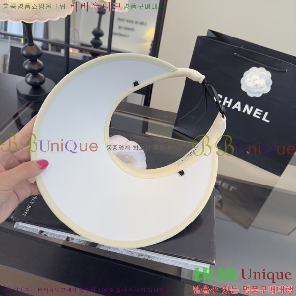 ��* �� ĸ ���� CH86253-1