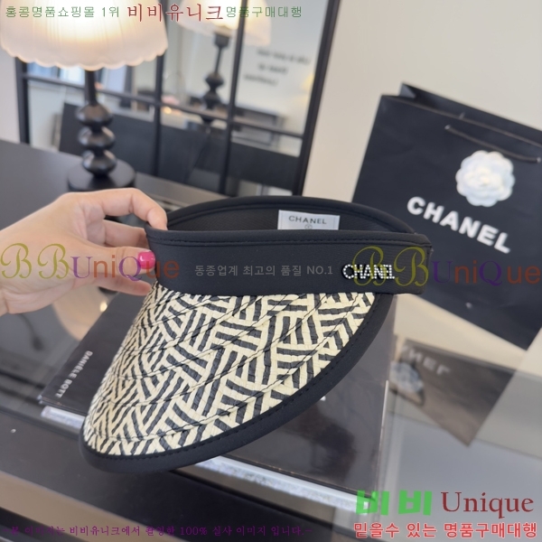 ��* �� ĸ ���� CH86253-2