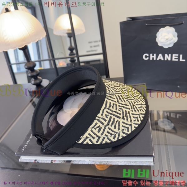 ��* �� ĸ ���� CH86253-2