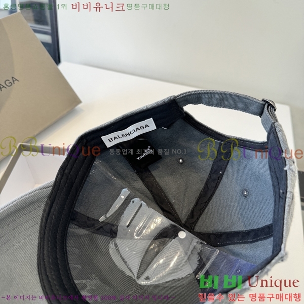 �������� �߷��þư� ���� B65231532-2