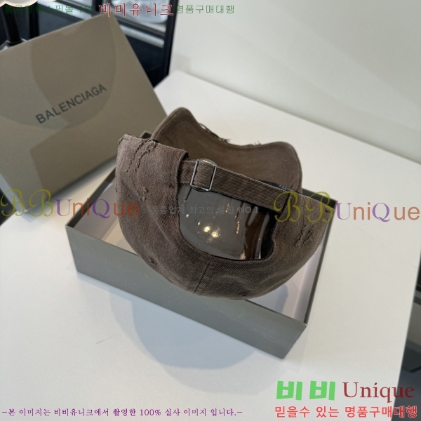 �������� �߷��þư� ���� B65231532-4