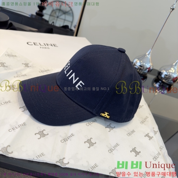 ������ ���� YTG26354-1