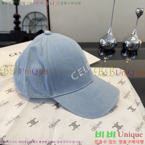 ������ ���� YTG26354-2