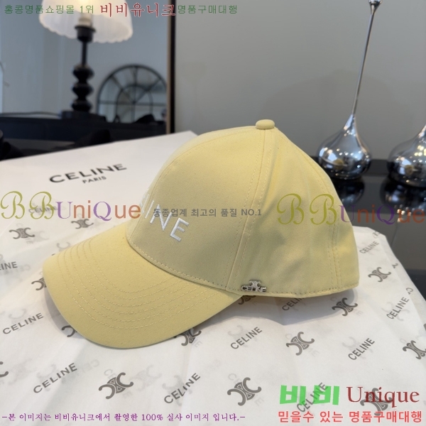 ������ ���� YTG26354-3