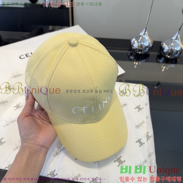 ������ ���� YTG26354-3