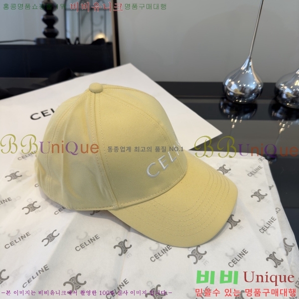 ������ ���� YTG26354-3