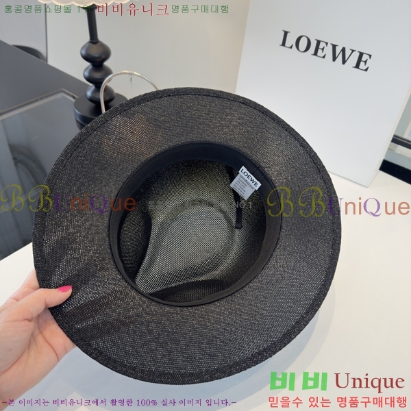 �ο��� ���� YTG261543-3