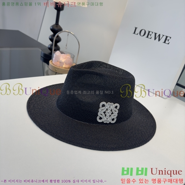 �ο��� ���� YTG261543-3