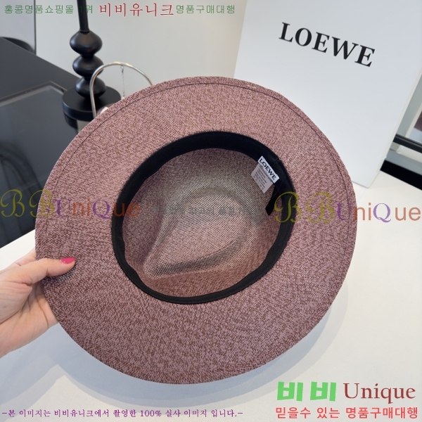 �ο��� ���� YTG261543-4