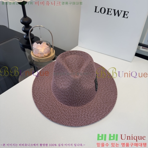 �ο��� ���� YTG261543-4