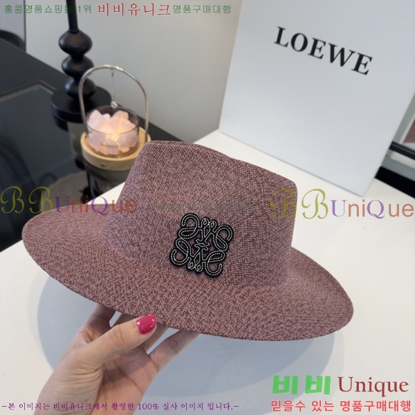 �ο��� ���� YTG261543-4