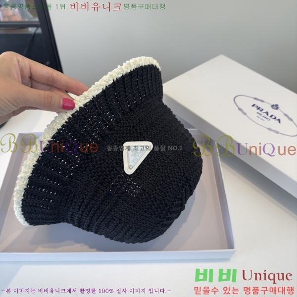 ����� ���� PR5216172-2