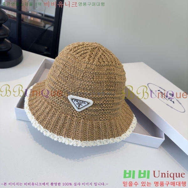����� ���� PR5216172-5