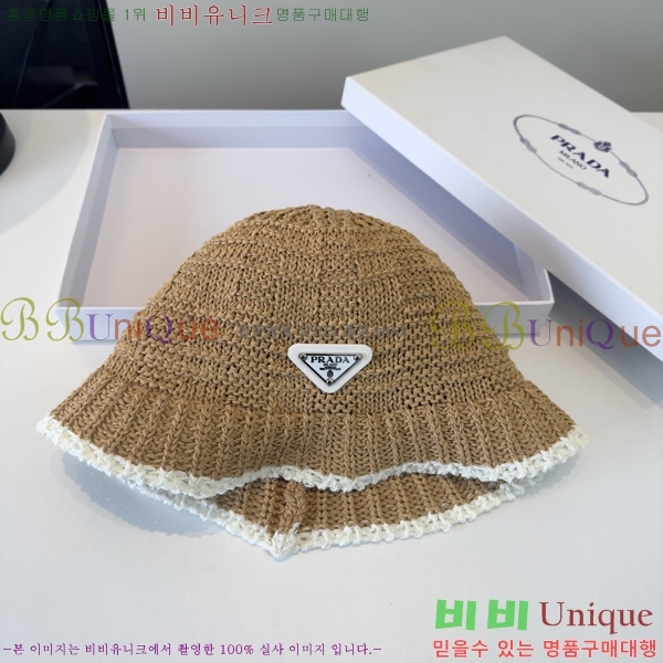����� ���� PR5216172-5