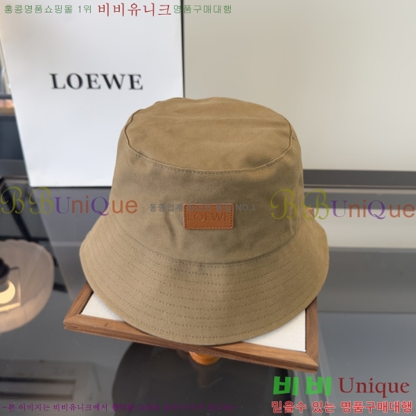 �ο��� ��Ŷ�� ���� L996070-2