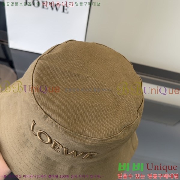 �ο��� ��Ŷ�� ���� L996070-2