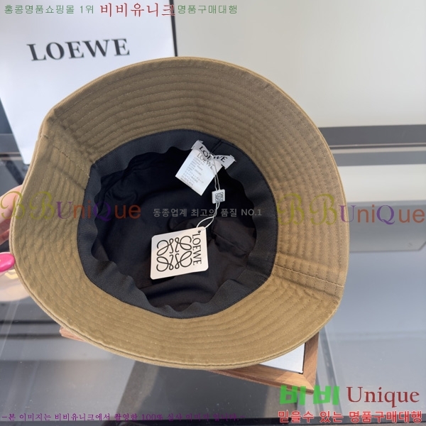 �ο��� ��Ŷ�� ���� L996070-2
