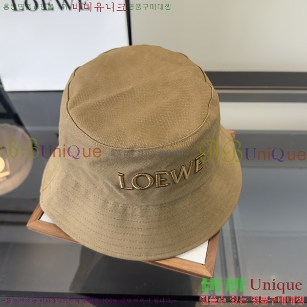 �ο��� ��Ŷ�� ���� L996070-2