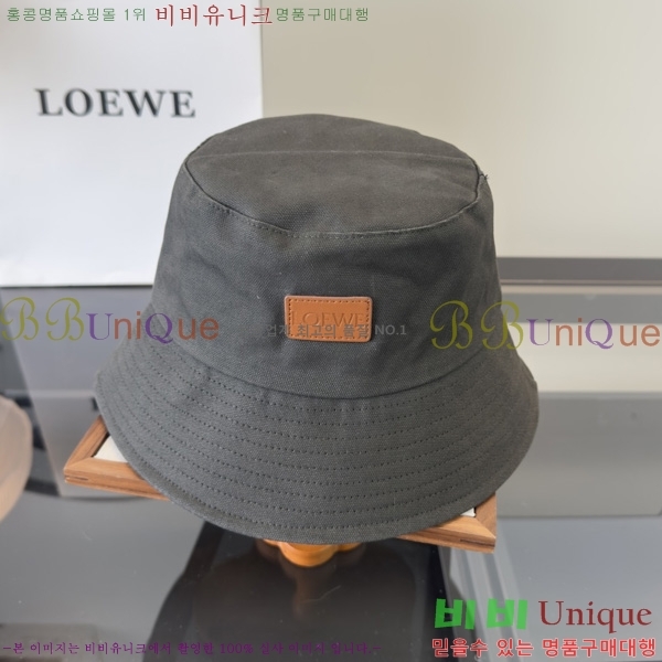 �ο��� ��Ŷ�� ���� L996070
