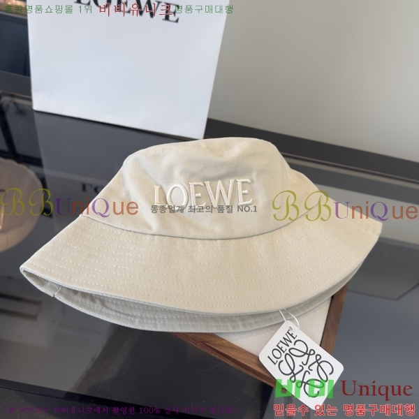 �ο��� ��Ŷ�� ���� L996070-1