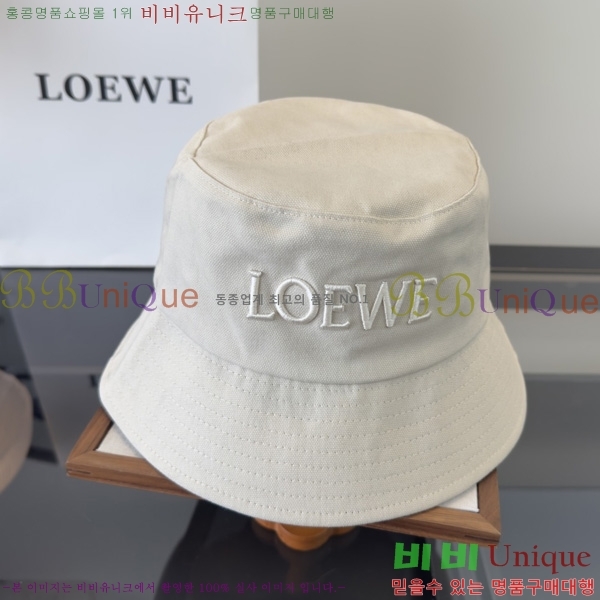 �ο��� ��Ŷ�� ���� L996070-1