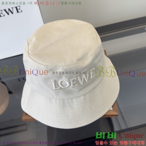 �ο��� ��Ŷ�� ���� L996070-1