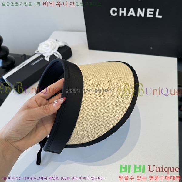��* �� ĸ ���� CH886427-2