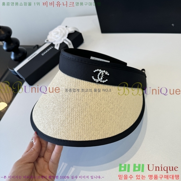 ��* �� ĸ ���� CH86244-2