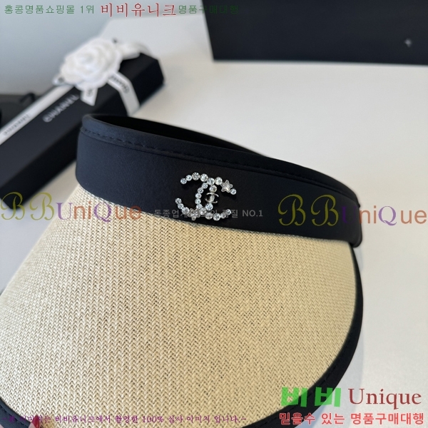 ��* �� ĸ ���� CH886427-2