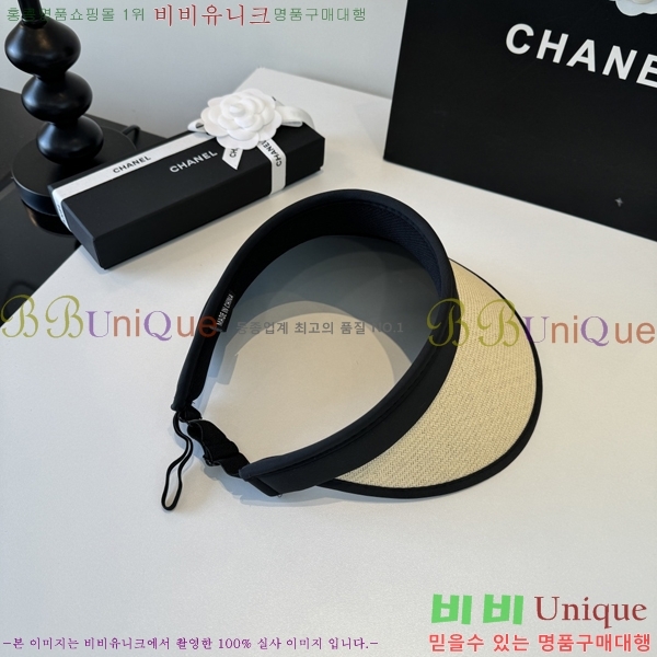 ��* �� ĸ ���� CH86244-2