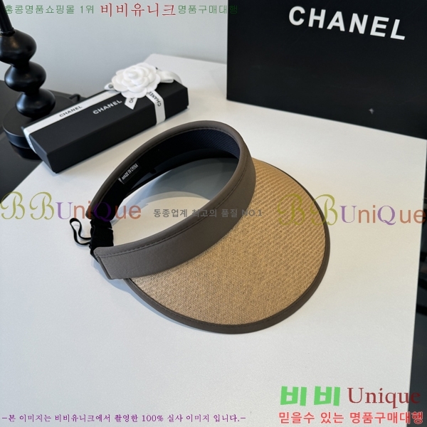 ��* �� ĸ ���� CH886427-1