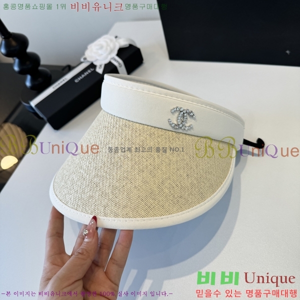 ��* �� ĸ ���� CH886427-3