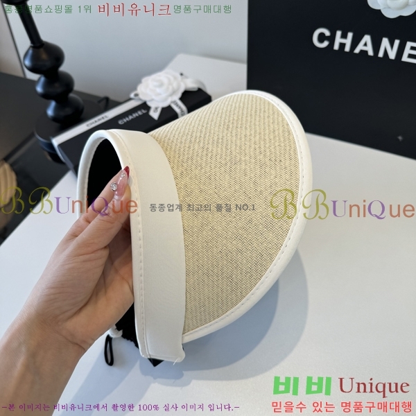 ��* �� ĸ ���� CH86244-3