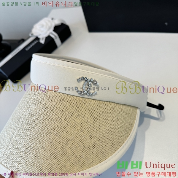 ��* �� ĸ ���� CH886427-3