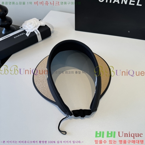 ��* �� ĸ ���� CH86244-4