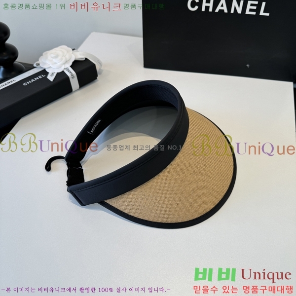 ��* �� ĸ ���� CH86244-4