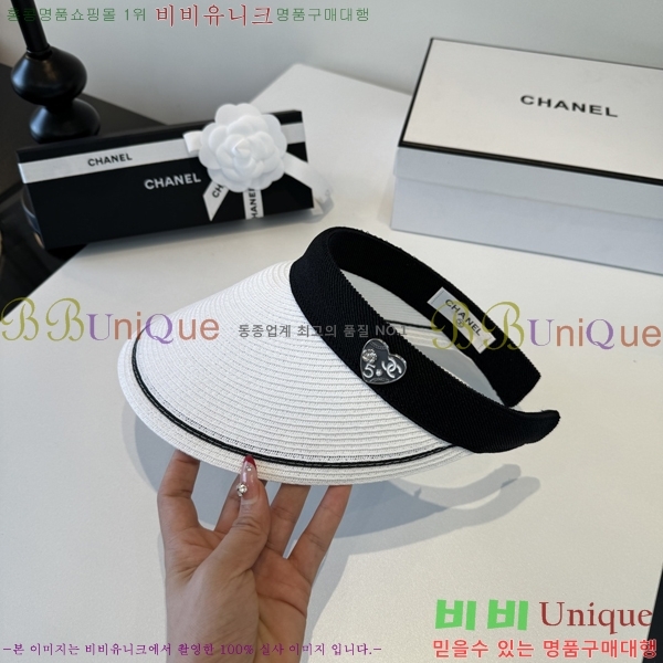 ��* �� ĸ ���� CH86243-2
