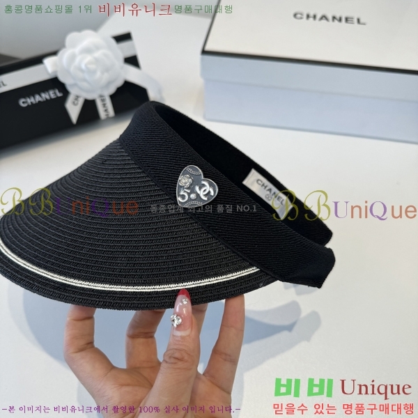 ��* �� ĸ ���� CH86243-1