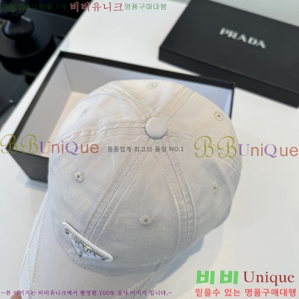 ����� ���� PR5216171-7