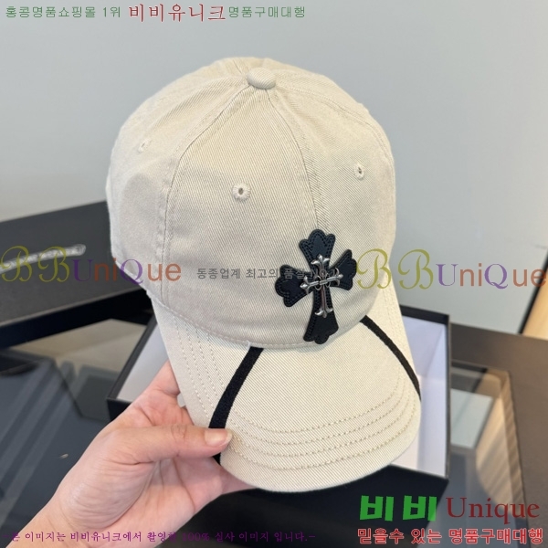 ũ������ ���� 1AA524563-1